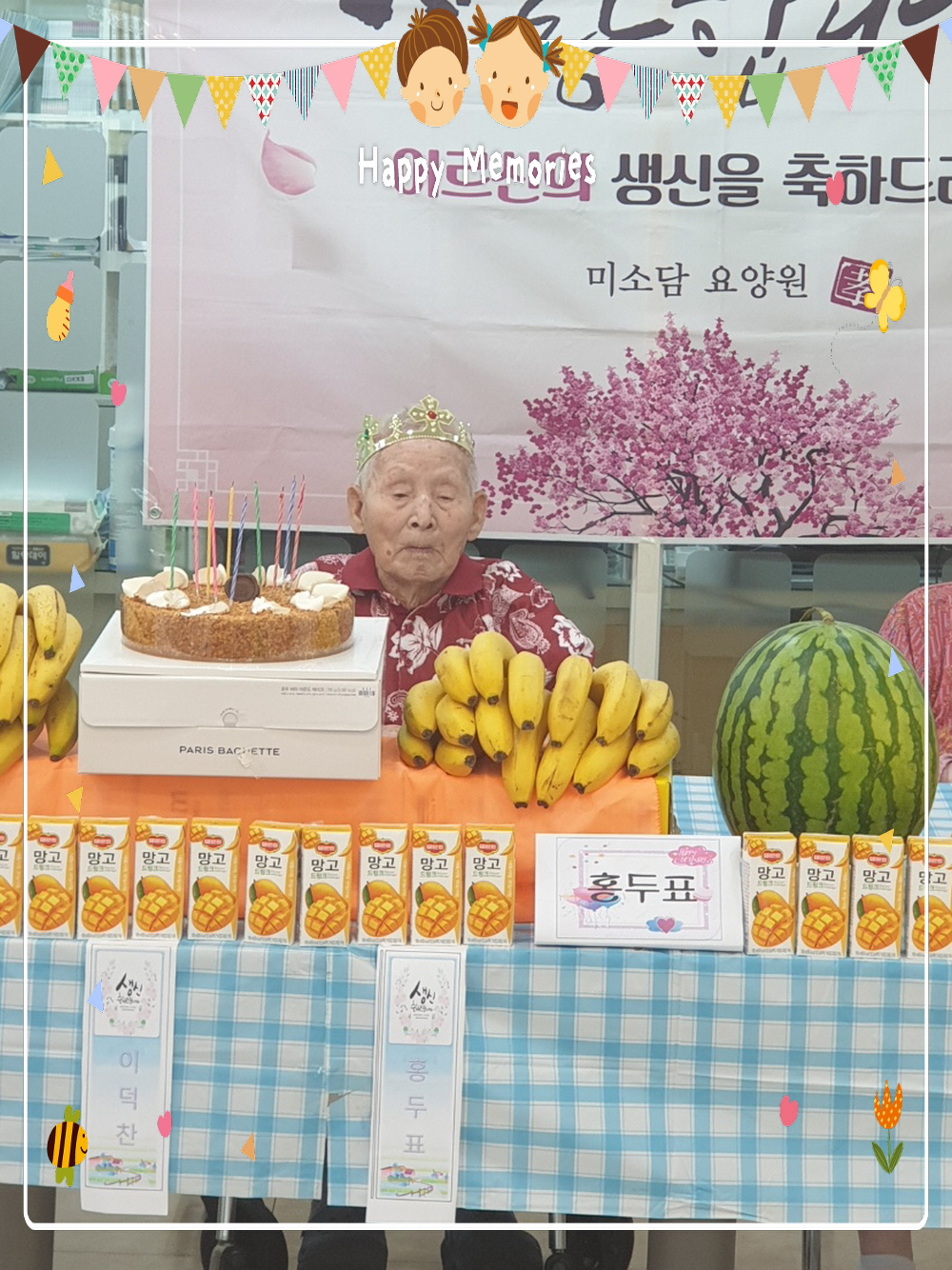 2039468379_0jrXVo23_19c79bd96f23fb48a5f899b1dbdbec811f955658.jpg 이미지크게보기