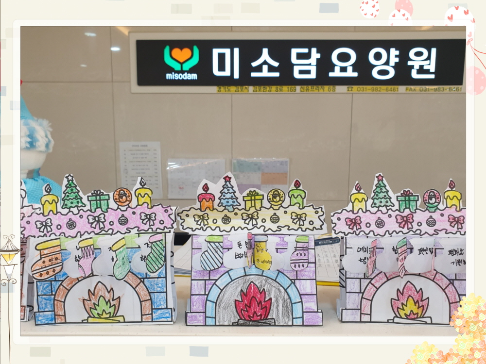 2039468379_4dju6fwC_cf74b3ed44a20d911b971e766657cf283148a0ea.jpg 이미지크게보기