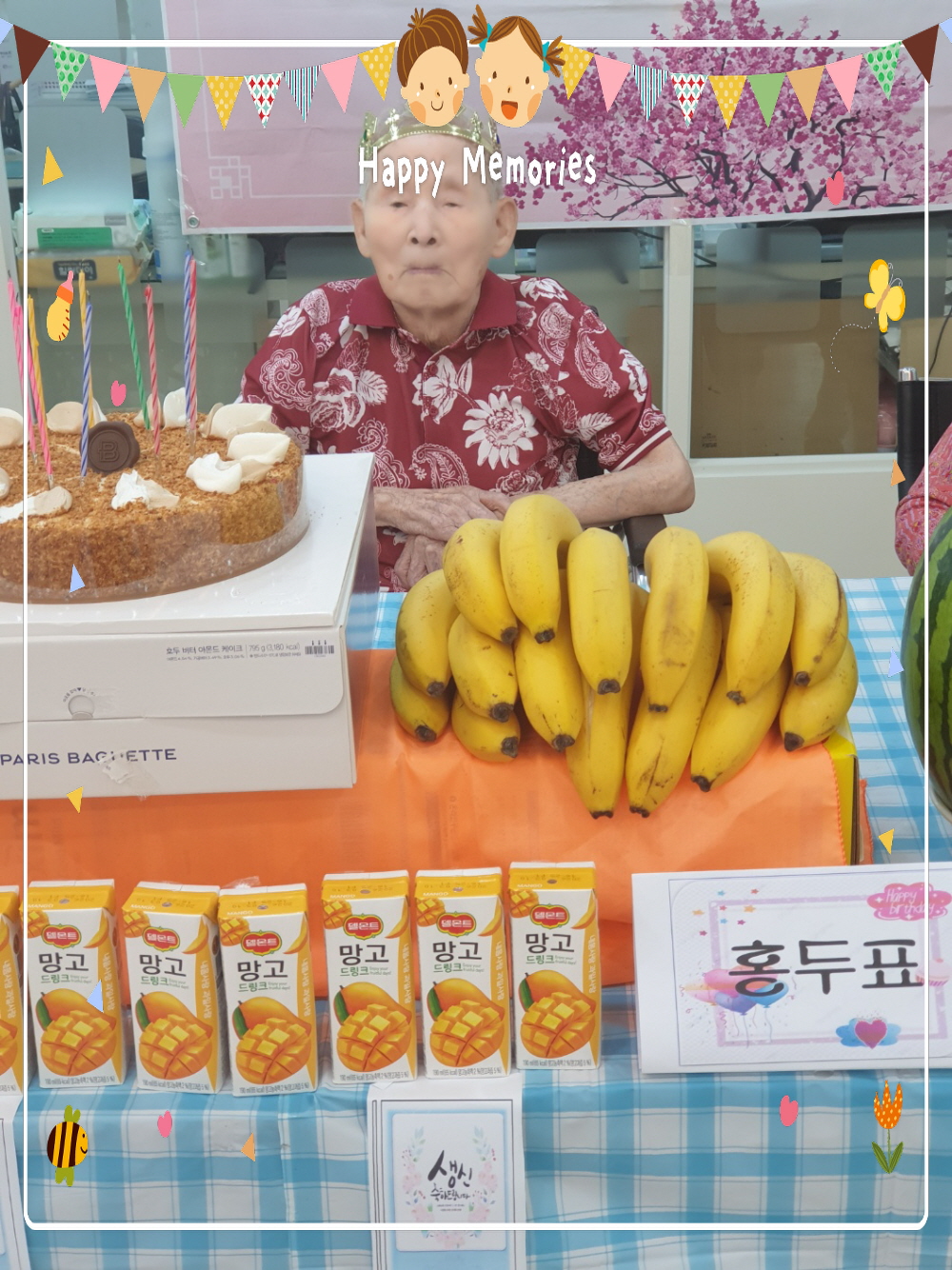 2039468379_6RWSuZvx_4b0602fab04163a39f2c8dc44efc0694c58ec419.jpg 이미지크게보기