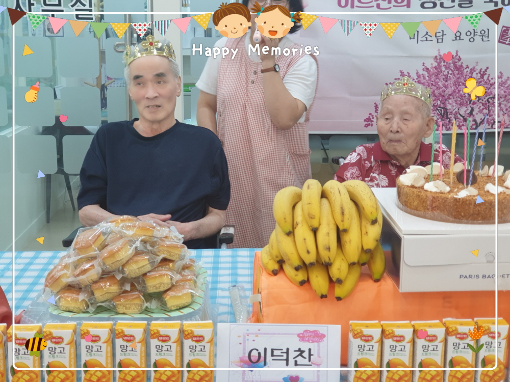2039468379_8OSytzE3_1ffa42723e64dd8d2b8dc06b2bb1aa21d9a2af53.jpg 이미지크게보기