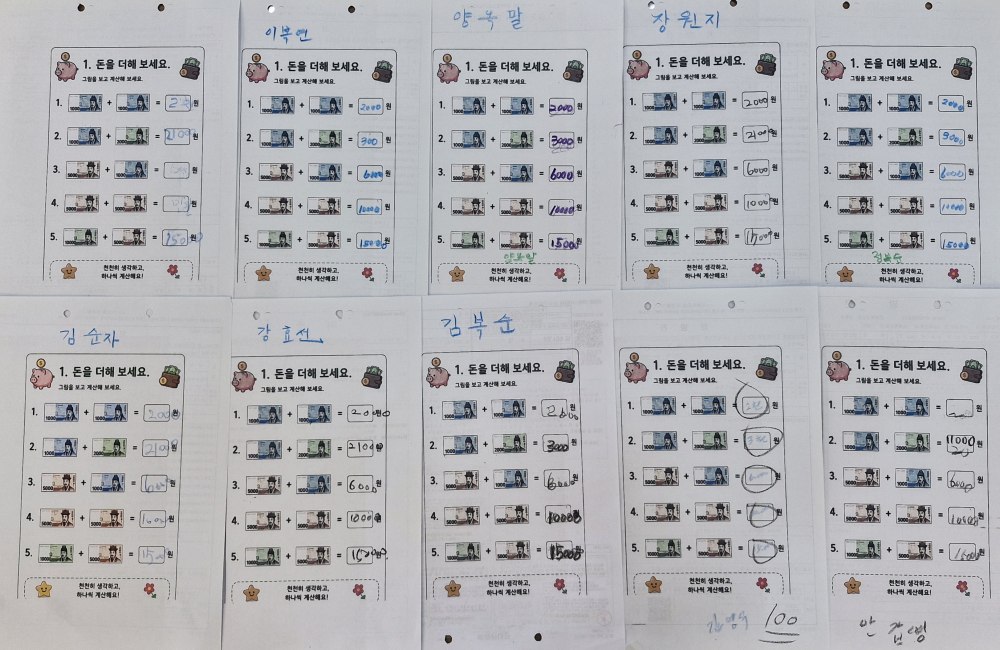 2039468379_90KcPLUw_b984d5eba9d11abc460de6b914d461c3667da9fe.jpg 이미지크게보기