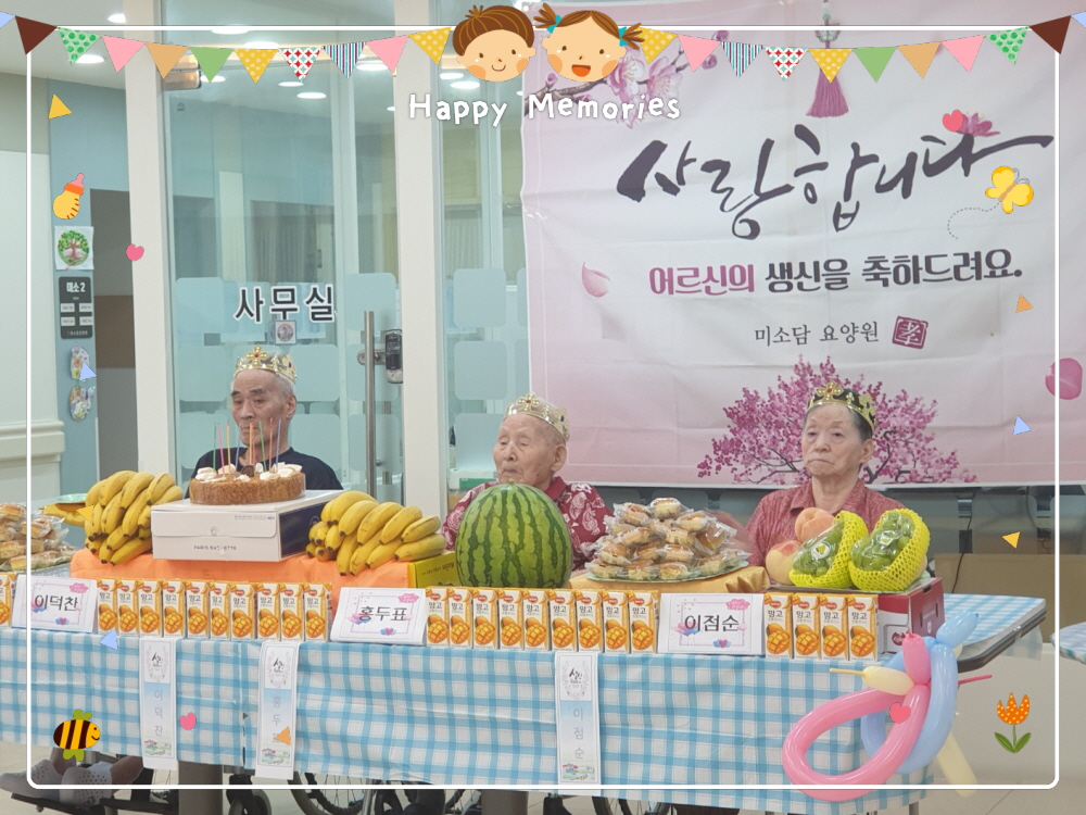 2039468379_AvG5gCdp_d0dadac6d7e1852bd6077df40451490e88bfccce.jpg 이미지크게보기
