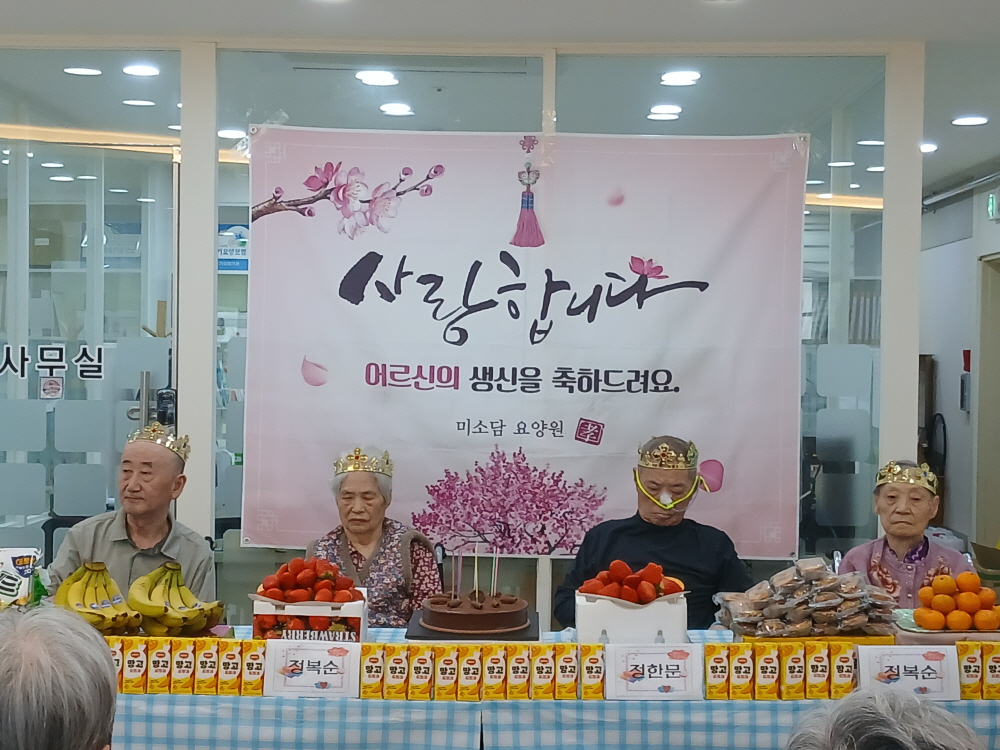 2039468379_BOXSGjqM_5d814fbae57aa4c35b7c2f9f7677c93854fdce5b.jpg 이미지크게보기