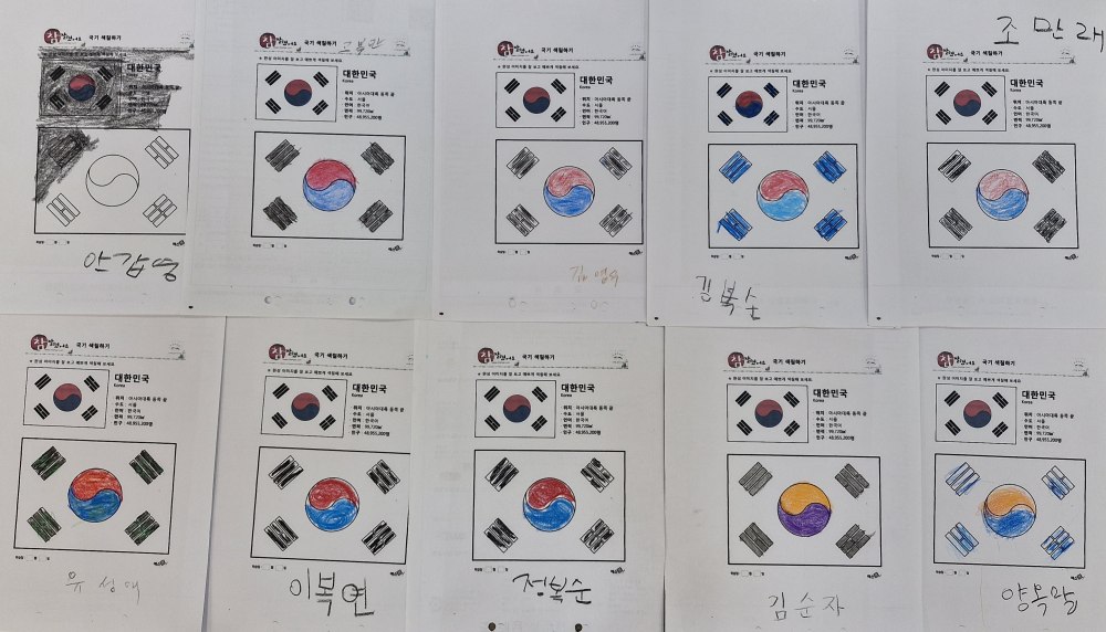 2039468379_DHy52L8q_8eb8feade972aa0157850f0168b51d17cbc05965.jpg 이미지크게보기