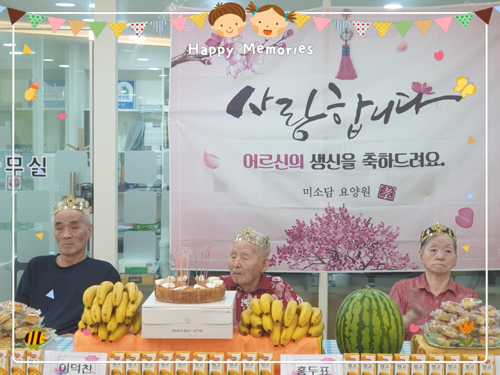2039468379_EZFJVCj3_51f81615d28a371805771c194537fc74561b441c.jpg 이미지크게보기