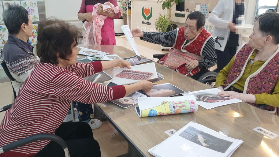 2039468379_G6ywKiuS_5a3e54f7f63f9b6acbf36eca6937f897a7789097.jpg 이미지크게보기