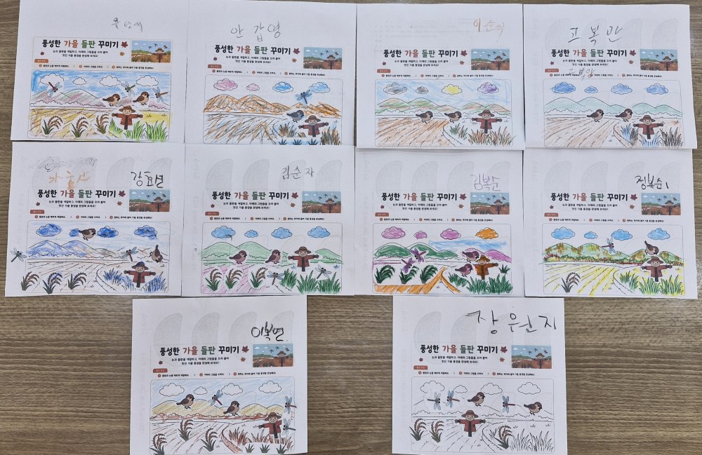 2039468379_GpqC72jx_ef508da72165bb09ca9baee889c791b2bd253d9e.jpg 이미지크게보기