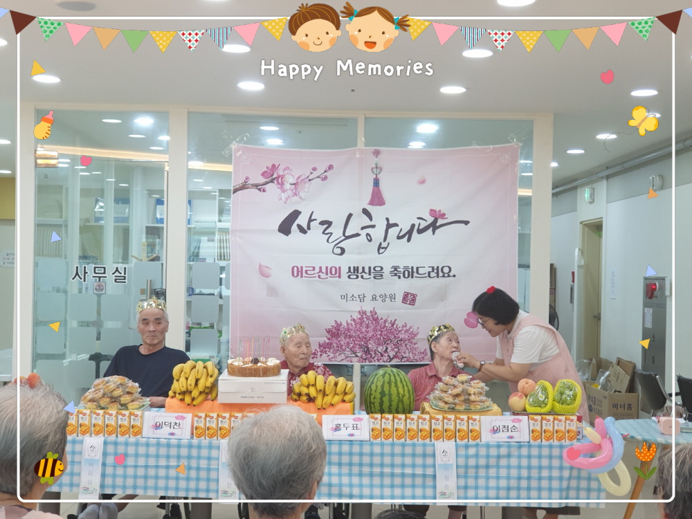2039468379_H7XKRQ9z_8f5341aea0ab7a8be852a036eb03c587f61d69d0.jpg 이미지크게보기