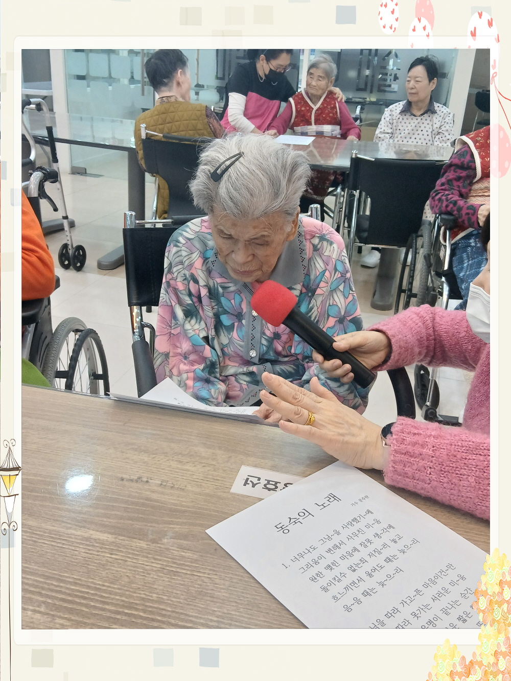 2039468379_K2Z4fNk7_7577d52a91793427b5a863442b5986cd9ad8549c.jpg 이미지크게보기