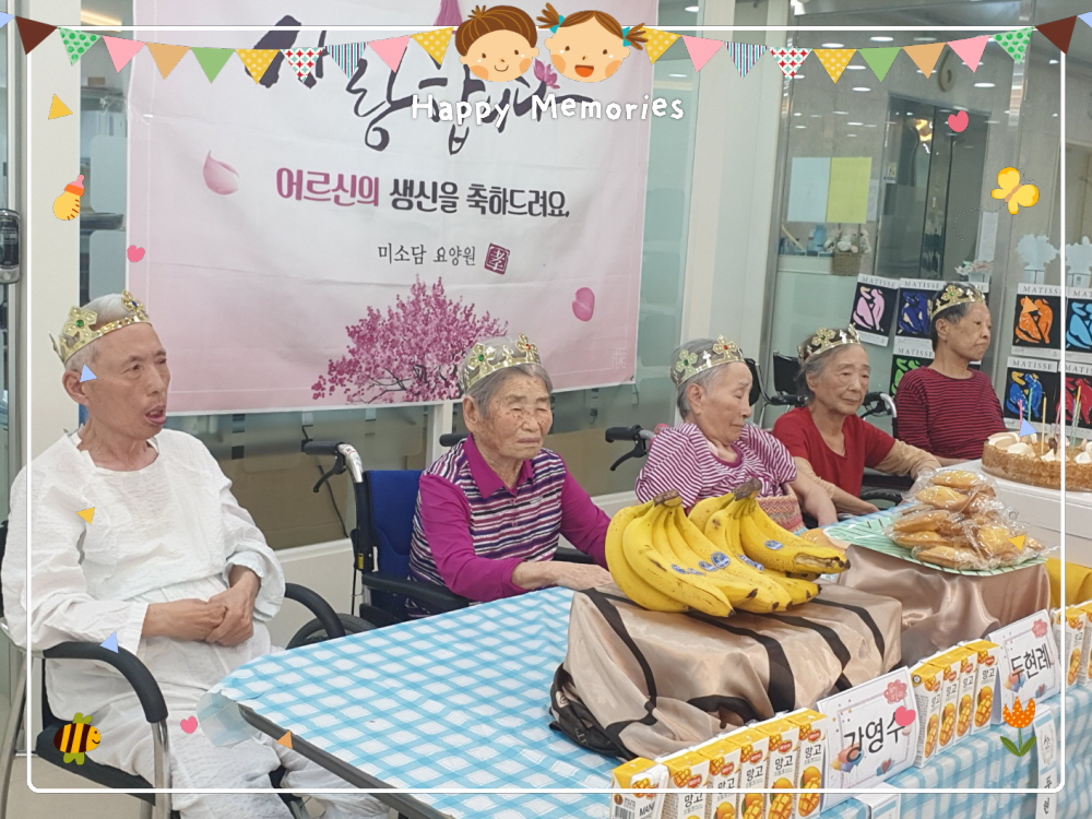 2039468379_Lajd5uiT_fc52f853b9c916a749bd92bdce9093f3005cabee.jpg 이미지크게보기