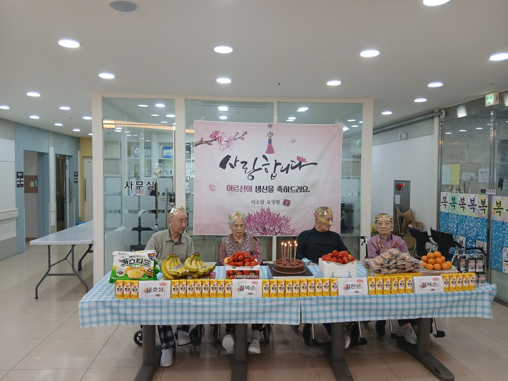 2039468379_RQvylI8Y_e96133a2861b7449c5e648475a56c1bea8c5307c.jpg 이미지크게보기