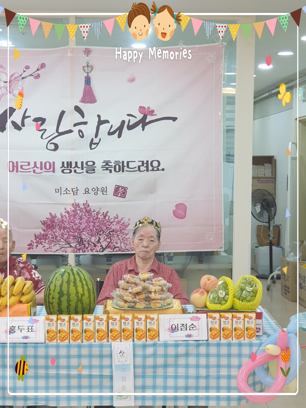 2039468379_Sa2pqWkd_7b3984b290a4394b58d04836e5e9186db95bf674.jpg 이미지크게보기