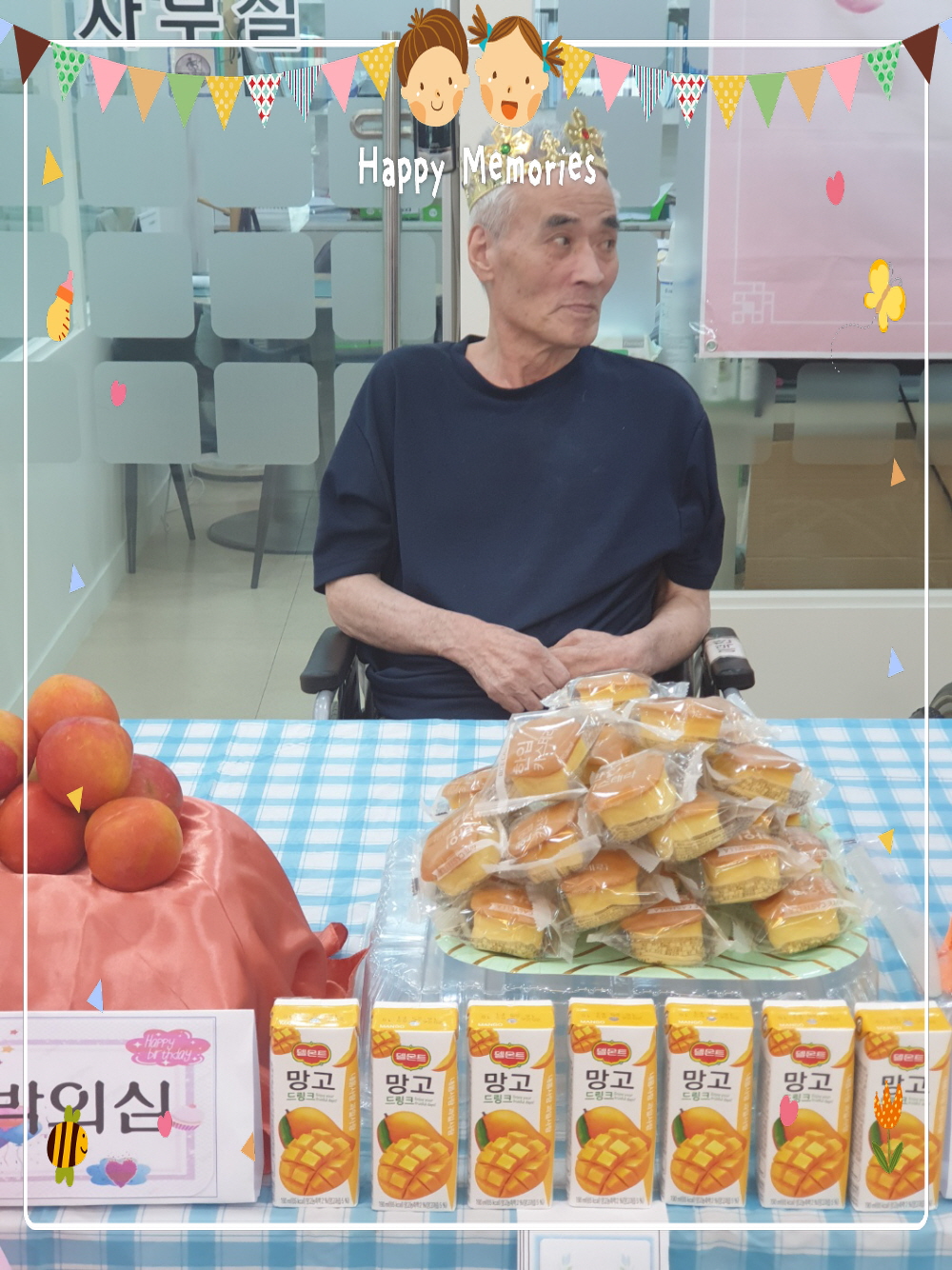 2039468379_Ts3vroOV_679d770a3496ec664c9ab4ca16b23c78ea291672.jpg 이미지크게보기