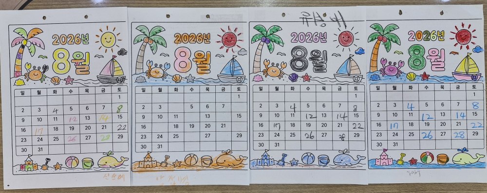 2039468379_VKdUYgH0_9fa550674d5bc02335ae58b1ea5020b49640b5de.jpg 이미지크게보기