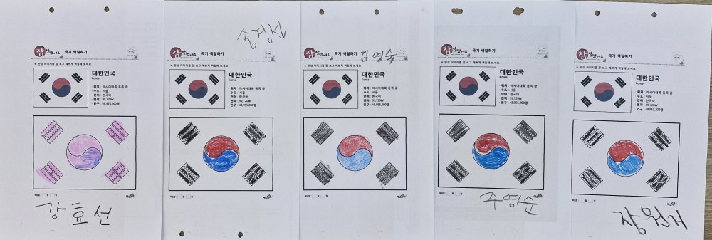 2039468379_Vw7n4cfv_5dfb5db416be36fd656b9aa6c9cb0572db115986.jpg 이미지크게보기