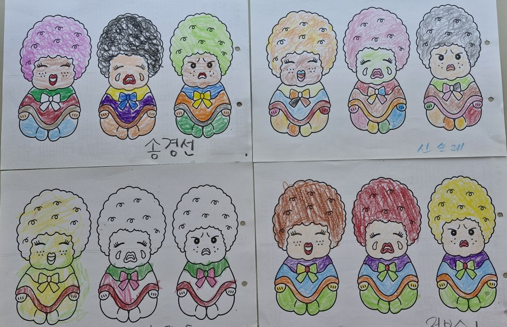 2039468379_WrL6ahBX_8e71792d5247654b0d8558b4a9c7bcd4cd1cec3c.jpg 이미지크게보기