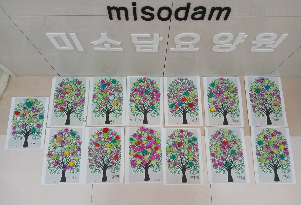 2039468379_XBxNnFlR_03bdde7b34fef49cb69cd41a713e250d2b89ce6f.jpg 이미지크게보기