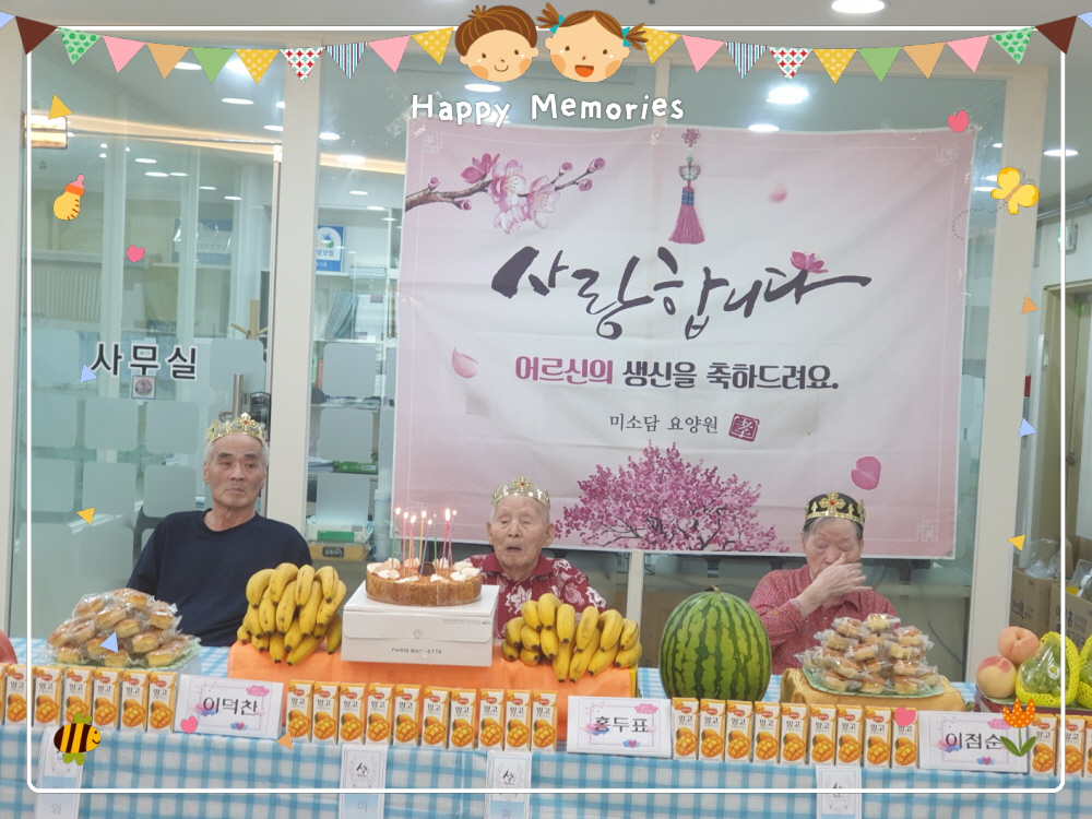 2039468379_bdSR1AYg_867d3de5904a4651cd7cc7bf2c88698c929005d0.jpg 이미지크게보기