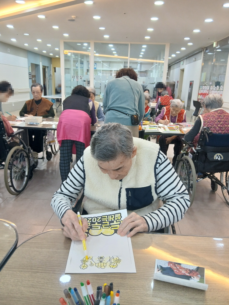 2039468379_dCD9w2xz_16ff2d113ab826bb509d18d7a1b8e64e162a9e28.jpg 이미지크게보기