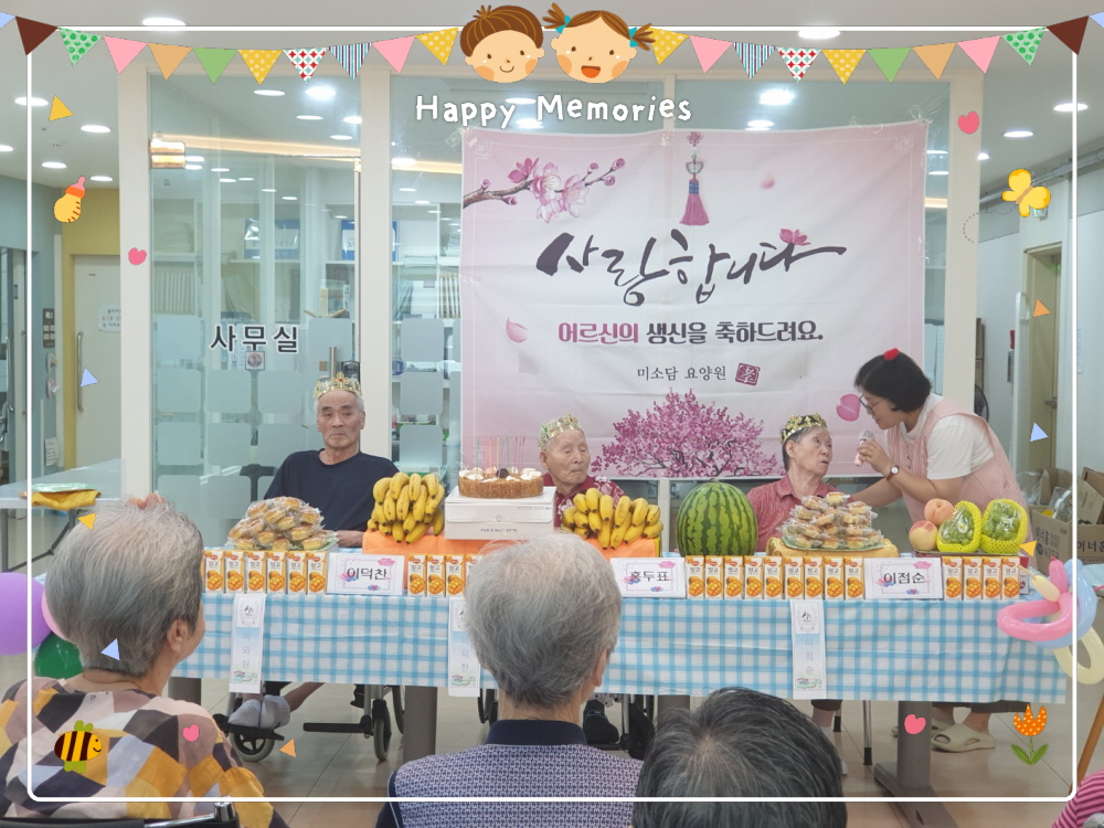 2039468379_iBgPV9LR_01d107d7872a4fdc685a746d6ff23df10ad173d8.jpg 이미지크게보기
