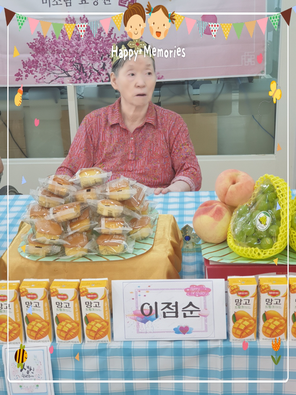 2039468379_jOYCtWrf_0f530c336df30e004765bea9209fb089bfd0a89b.jpg 이미지크게보기