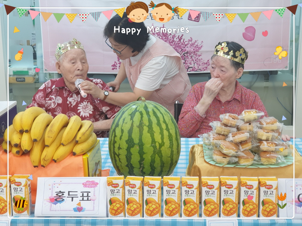 2039468379_sK7v2Qqu_9811d555d5158df2b527de05258d2e752cfe2825.jpg 이미지크게보기