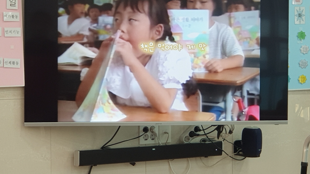 2039468379_298iUEzh_26f3b434a1ee5f3e9a1cdd891bbe1c4072c68008.jpg 이미지크게보기