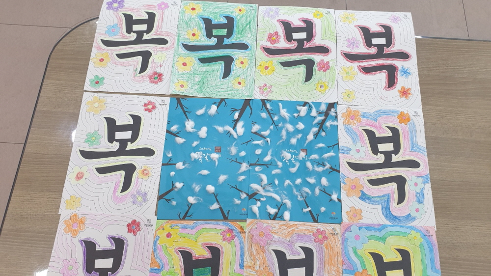 2039468379_6pEbOZNW_4b3ff121c1e3d8ed757578a8e4bcfe21a6b3209c.jpg 이미지크게보기