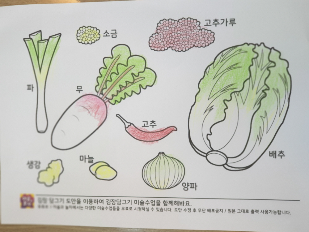 2039468379_94Anrj6s_357e0f60005247a27a3f0d0c2aaf1e203a1b7d9e.jpg 이미지크게보기