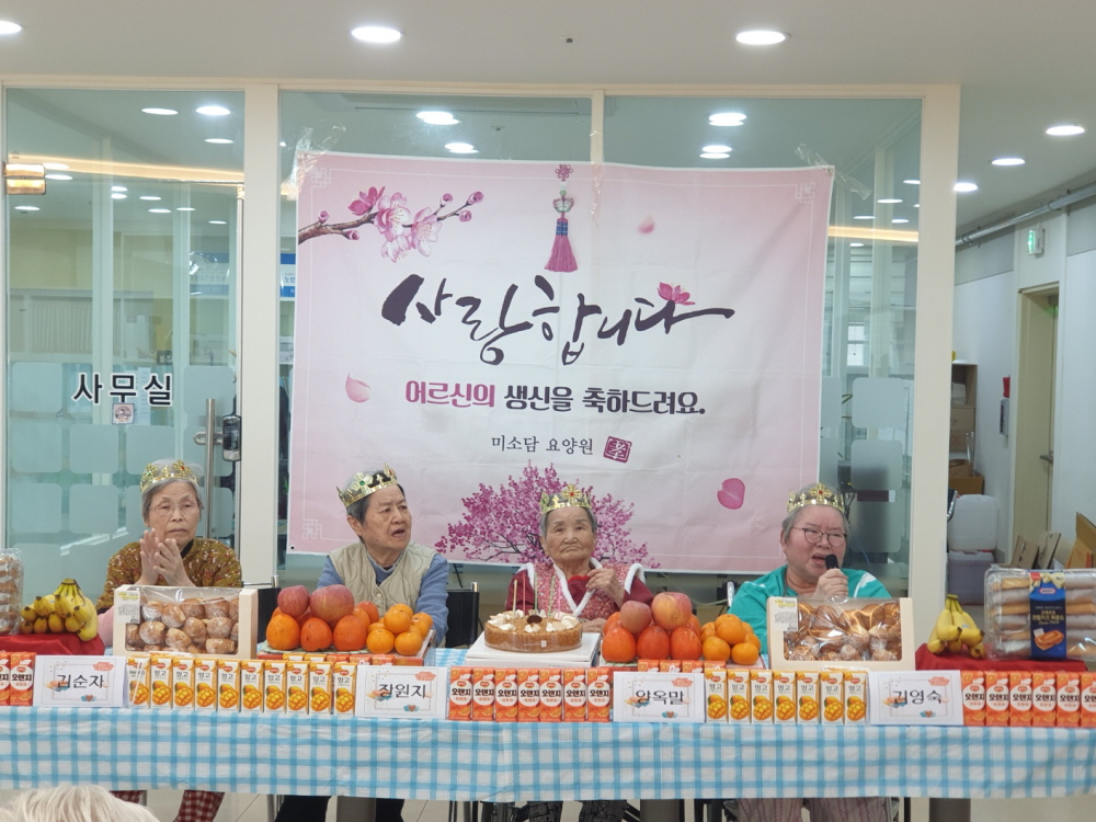 2039468379_Ahtw8aUp_da5991fb655b392ca8291b5b27dfc75377f82654.jpg 이미지크게보기