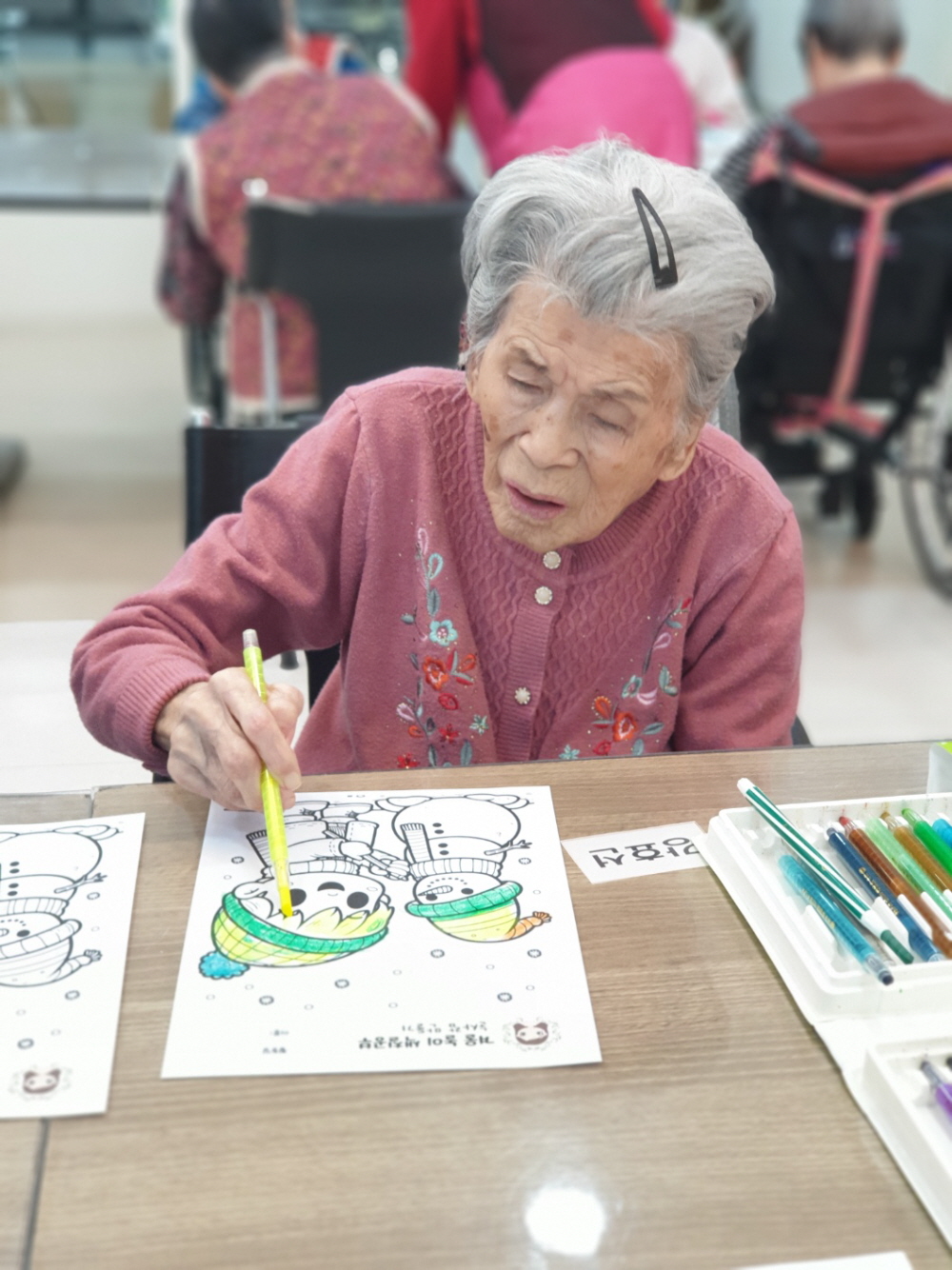 2039468379_CR1z7QUv_0215f8d491983b7fc4f5da5a9da46d1127098b32.jpg 이미지크게보기