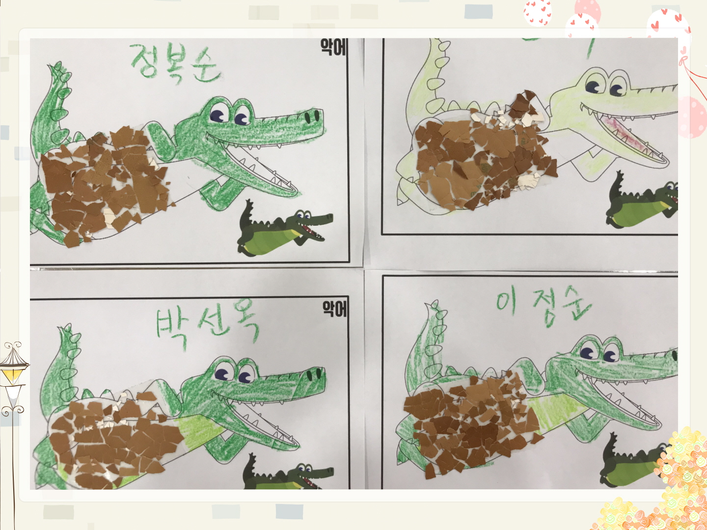 2039468379_ECxKUlcR_d73e5ecdd16afd718b255ce0a54ce8e28d632197.jpg 이미지크게보기
