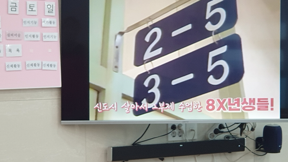 2039468379_F5fTZtBw_77d5c4a84496301a705f55b4f8b121d59fc0a92d.jpg 이미지크게보기