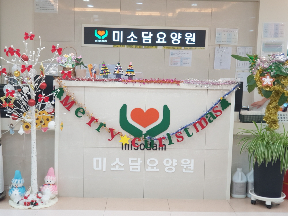 2039468379_HrICBWE6_db6afe856586e8bdddc82393a6c9940169a5d78c.jpg 이미지크게보기