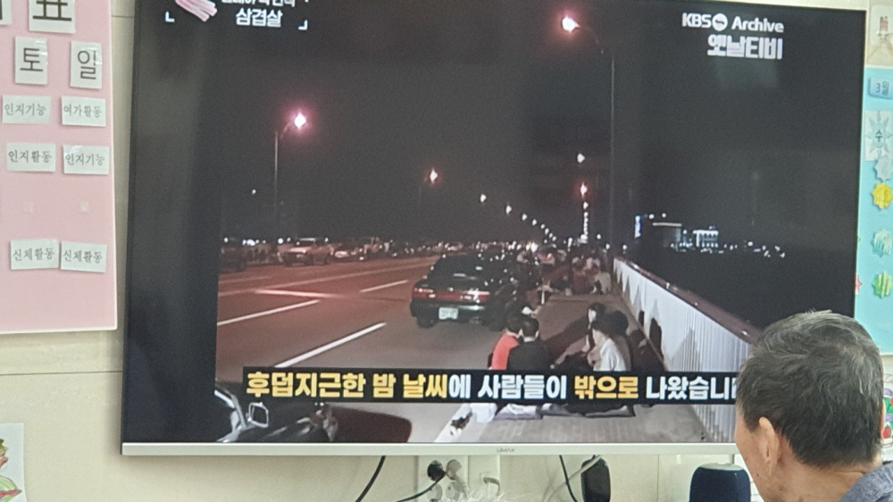 2039468379_IVBPvoHq_23b009d4e9f4937f771fbbd2f2309bdfdcb15f8e.jpg 이미지크게보기