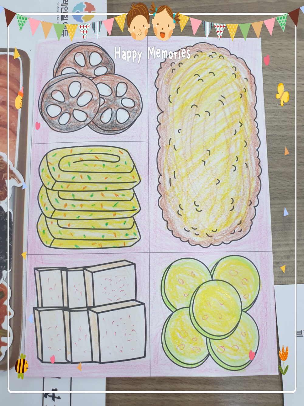 2039468379_Iig8QZJ2_4ab8d8aa0a0381a8b0c1c62637e1293b5b4368f1.jpg 이미지크게보기