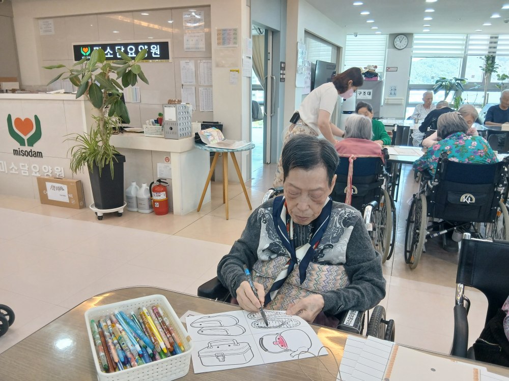 2039468379_KE7Ug93v_6a75f4ca3468b1da85d609dcdd059bf1f8462146.jpg 이미지크게보기