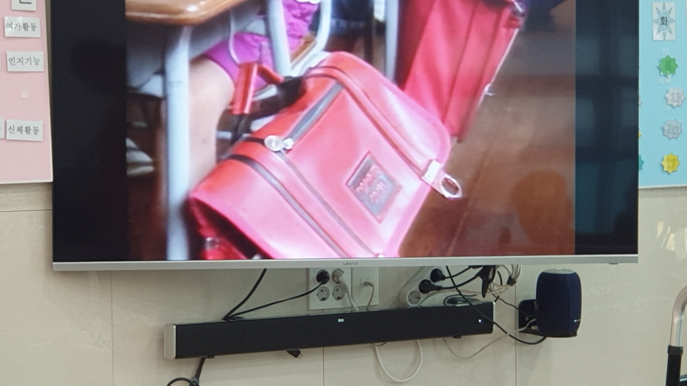 2039468379_LfBEW9ji_d774c8a04cc4854ce25be04690edb09d9ab87321.jpg 이미지크게보기