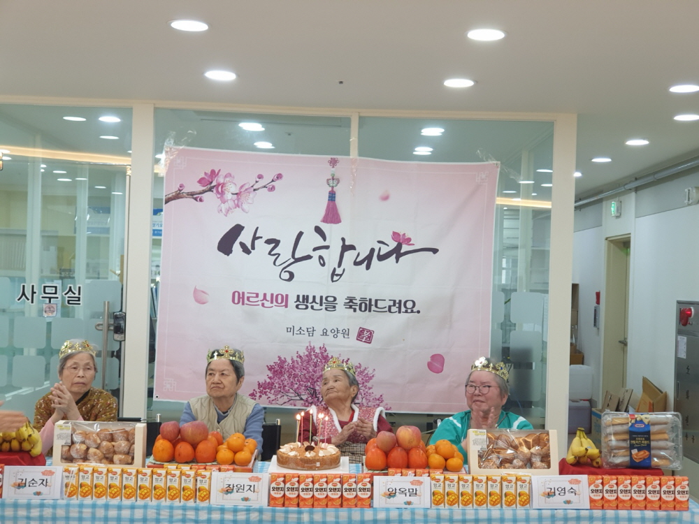 2039468379_MfBIW9oQ_5ddc3271af935a71af6ceaf00f357200efea1a85.jpg 이미지크게보기