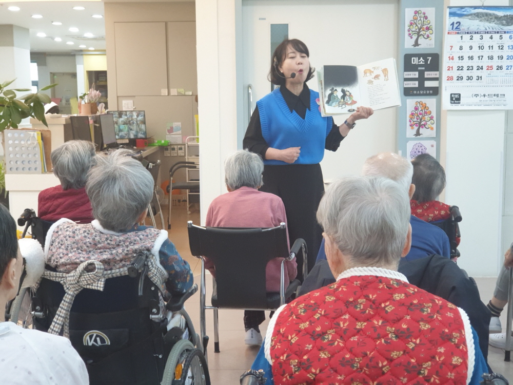 2039468379_PmNoTrC6_ad5c565bd708b5e6c11d6e7a8f43ae5c72a051b8.jpg 이미지크게보기