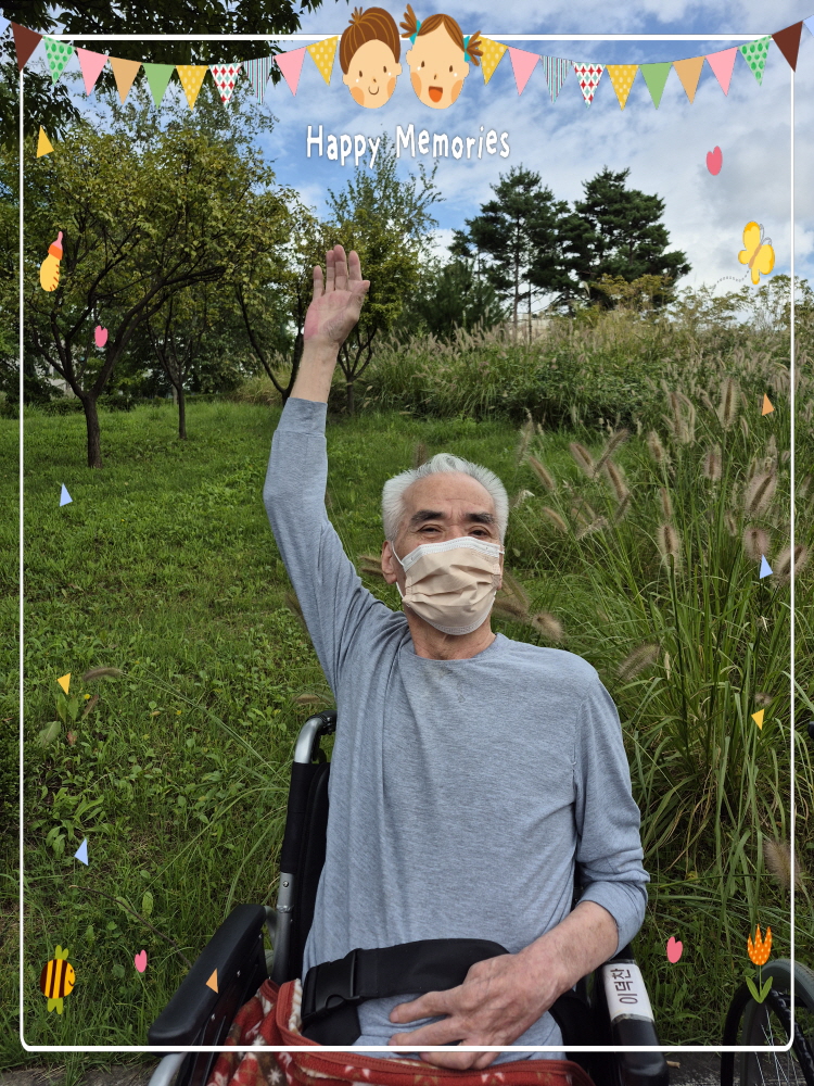 2039468379_QEOvP0lU_ef88c61e488bb0f5abc8229efc358d3cb2048b80.jpg 이미지크게보기