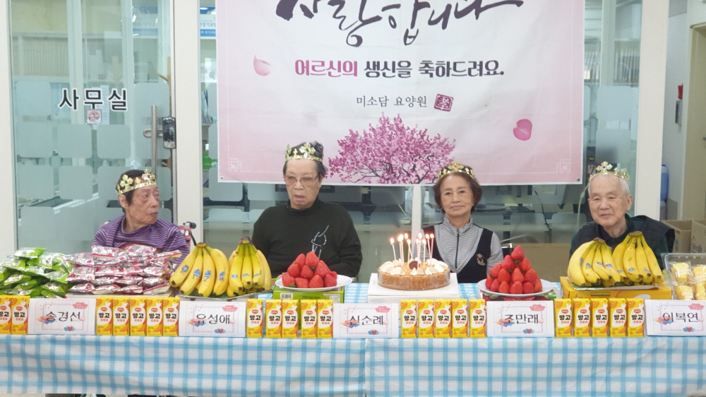 2039468379_Vv9cYs0x_32b440c58c0a0a79ffa6f20be87ee13ded5a83ae.jpg 이미지크게보기