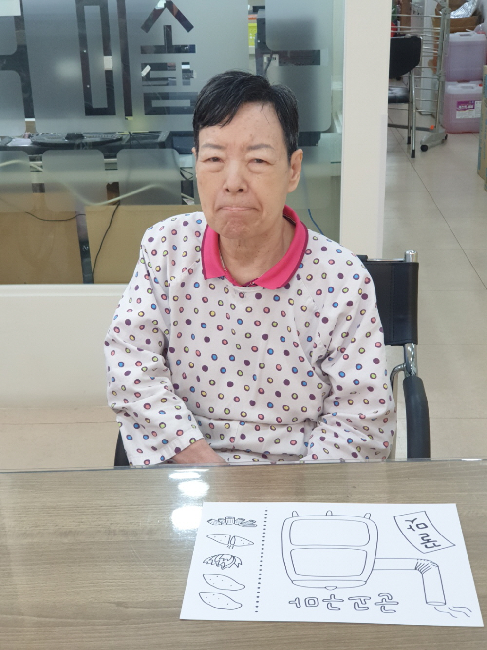 2039468379_WJAyqZQK_6a0943c141b9f835892519b411f358306fe7b871.jpg 이미지크게보기