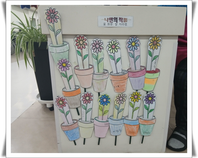 2039468379_dOCpIBQT_fd54aae76066a7e213c96d869d6bed086a077503.jpg 이미지크게보기