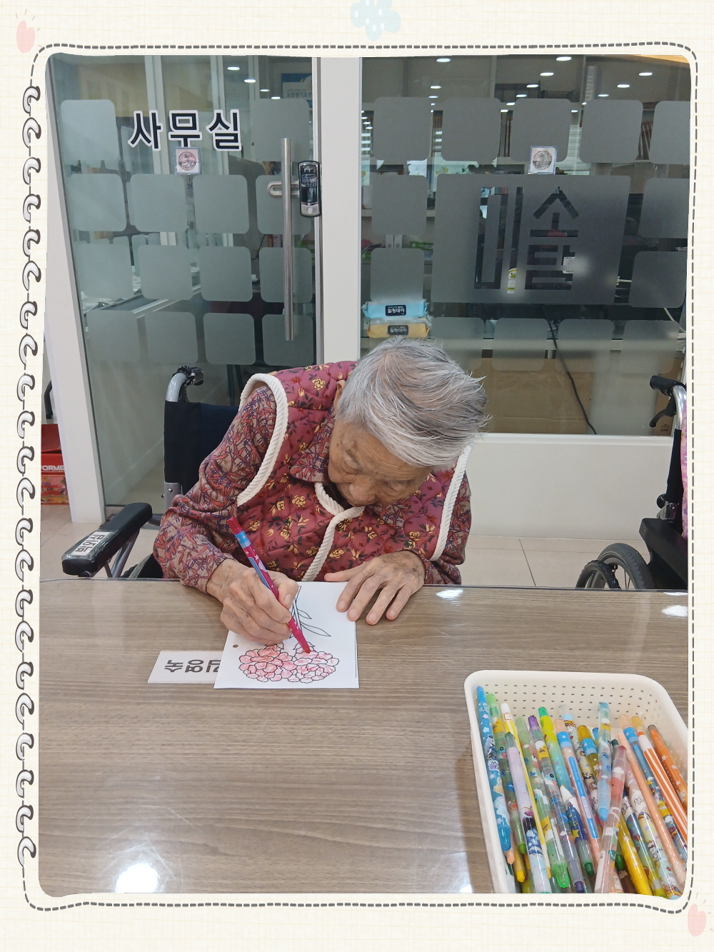 2039468379_g2jf51eM_183521825a39325524454b127e79c00513dc89fa.jpg 이미지크게보기