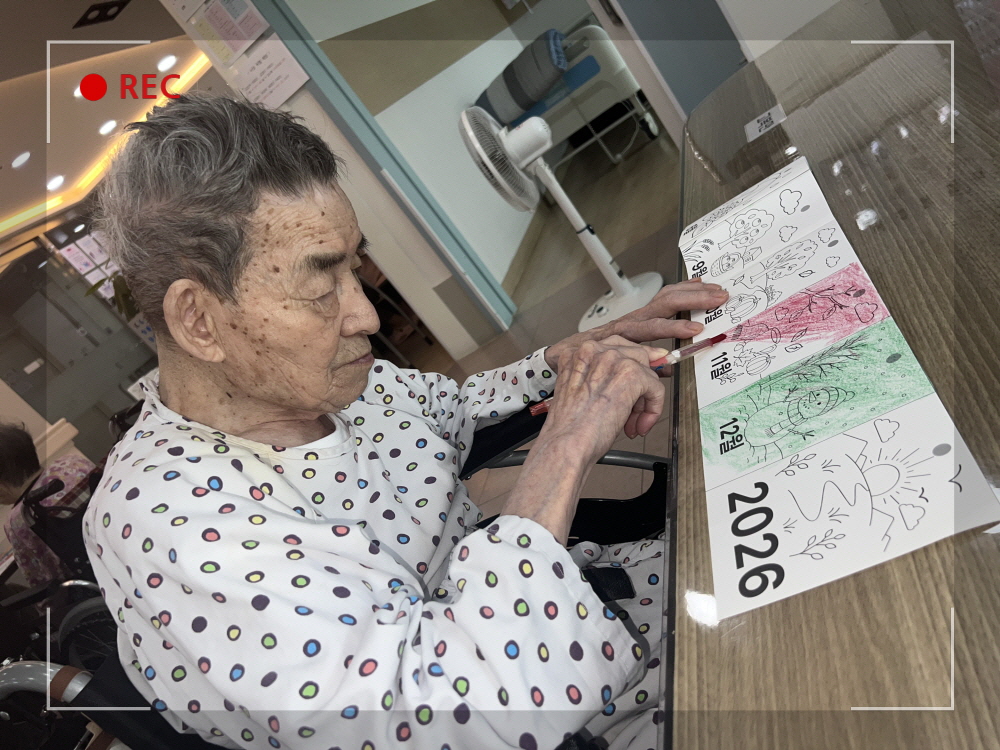 2039468379_gQPwusHh_d3f0a15846dea684ac48a8f1ee271031e49d3525.jpg 이미지크게보기