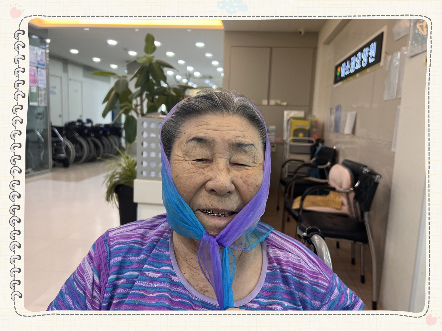 2039468379_gUX8ptVF_d7e0ed23e0b4545676a6b772aba8383a64ad0cee.jpg 이미지크게보기
