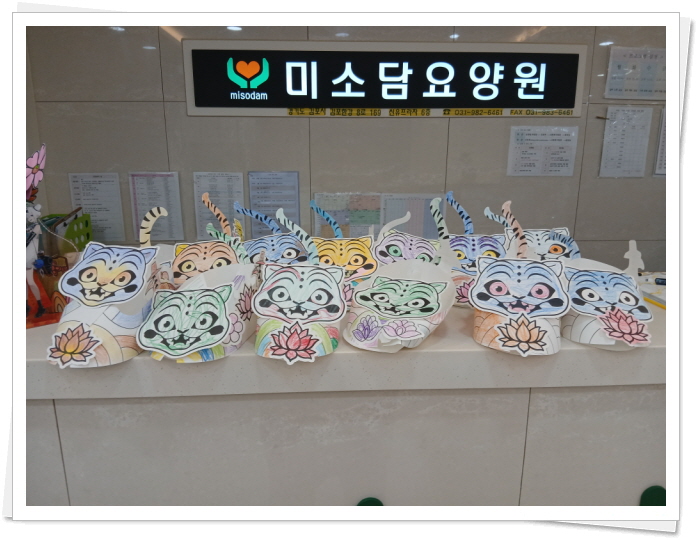 2039468379_hjFaMuzV_7dc30a7c32d5ea685e0b67babe74469267852a62.jpg 이미지크게보기