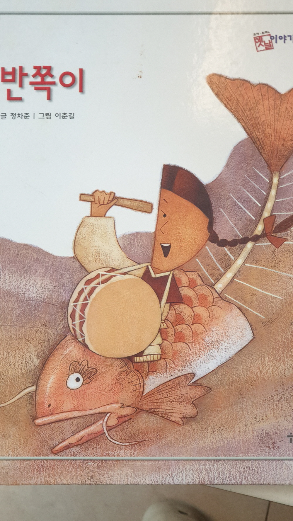 2039468379_jG1DaKEh_17a8aa22eb81ced0ba8c08166f6707473130c5b8.jpg 이미지크게보기