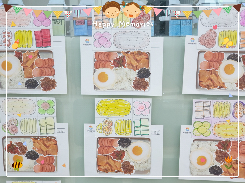 2039468379_jYvQJDI6_f66c10d6286f19aca3ffac035bc4c05356128c48.jpg 이미지크게보기